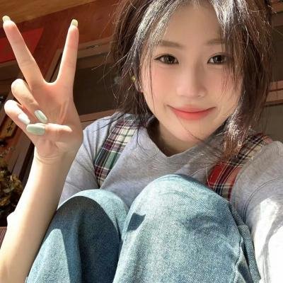 用心过日子
